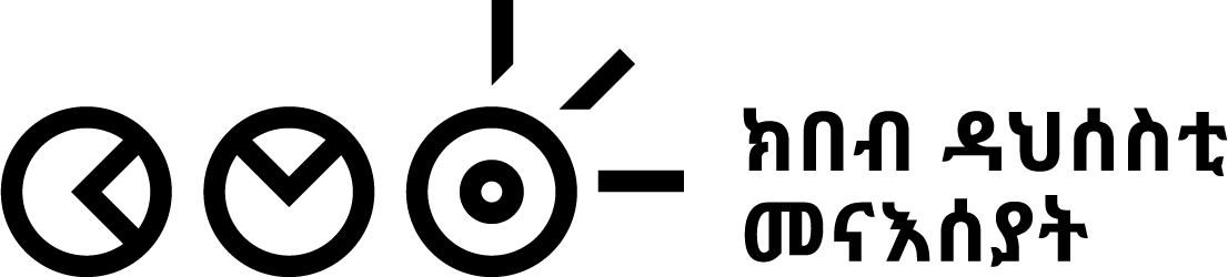 ክበብ ዳህሰስቲ መናእሰያት